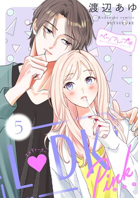 L DK Pink �٥ĥե�ץ� 5��