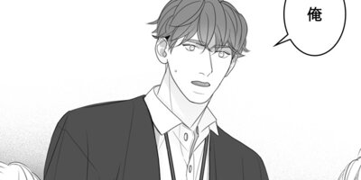 ��������åȥ��������åס����β��˱����줿��˾��29��