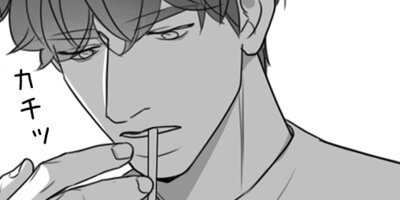 ��������åȥ��������åס����β��˱����줿��˾��45��