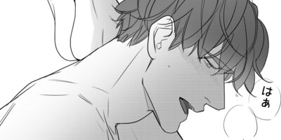 ��������åȥ��������åס����β��˱����줿��˾��54��