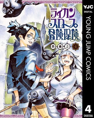 �饤���󥹥����������ݸ�