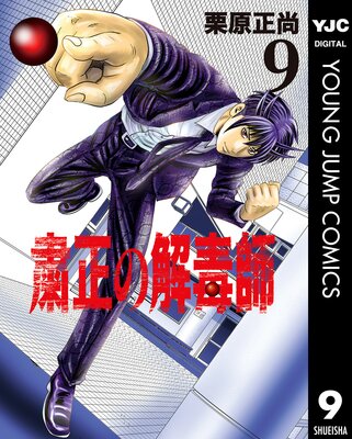 �����β��ǻ�