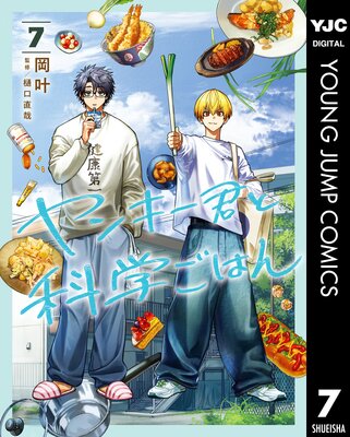 ��󥭡����Ȳʳؤ��Ϥ�