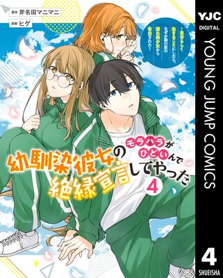 ����������Υ��ϥ餬�Ҥɤ�������������Ƥ�ä� ����ʬ�餷�������뤳�Ȥˤ����顢�ʤ����٤��ʤα���������������򤵤줿��