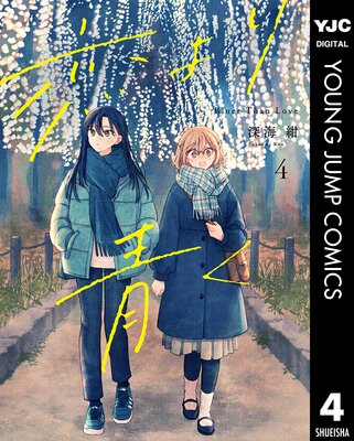 ������Ĥ�