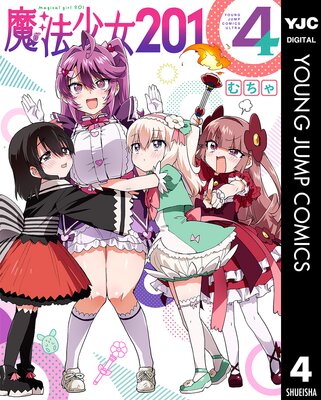 ��ˡ����201