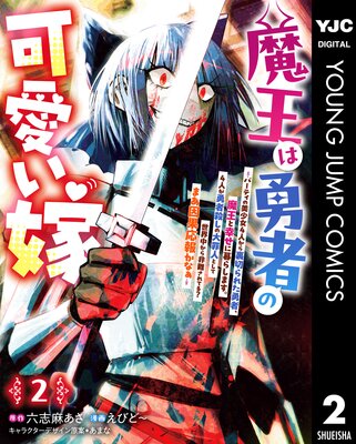 �Ⲧ��ͦ�Ԥβİ����� ���ѡ��ƥ���������4�ͤ���΢�ڤ�줿ͦ�ԡ��Ⲧ�ȹ�������餷�ޤ���4�ͤ�ͦ�Ի��������ͤȤ��������椫�����񤵤�Ƥ�?�ޤ����̱��󤫤ʤ���