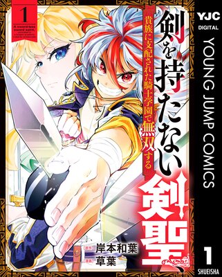 ��������ʤ���������²�˻��ۤ��줿���γر��̵�Ф���