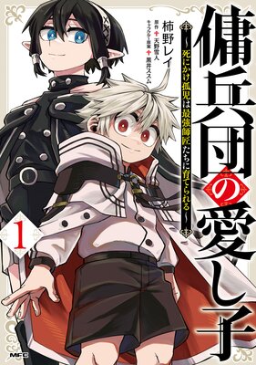 ʼĤΰ ˤɻϺǶվ˰Ƥɽ