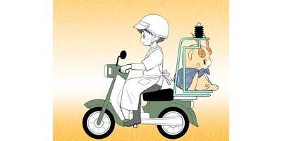 ����ޤε����ڥ��ƥ����� ��167�� �顼��󥳥ޤ�������1���ڥե륫�顼��