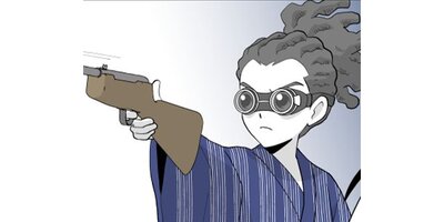 �ۤΥ��ȡ� �������ΤҤȤꤴ�ȡ��ڥ��ƥ����� ��144�� �ƺפ�ȵ�ƻ�ȹ�����1�ˡڥե륫�顼��