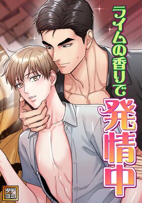 �饤��ι���ȯ����ڥե륫�顼�ۤ�ɽ��