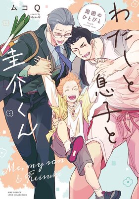 錄©Ҥȷ𤯤 ϤΤҤȤӤȤɽ