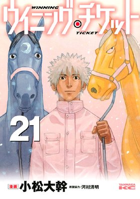 �����˥󥰡������å�