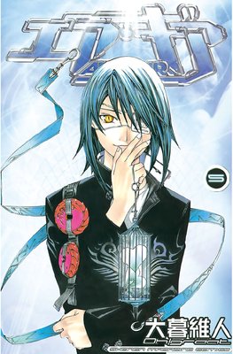 ���������� 5��