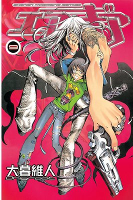 ���������� 9��