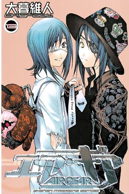 ���������� 13��