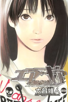 ���������� 23��