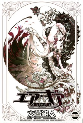 ���������� 32��