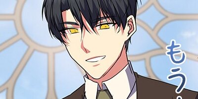 �����׿ͤ���̩�μ�ɮ ��74�áڥե륫�顼��