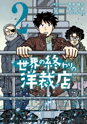 �����ν������κ�Ź