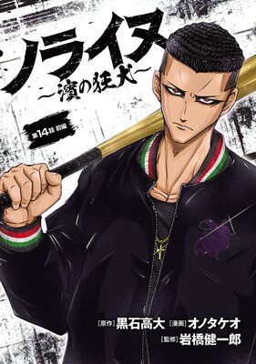 �Υ饤�̡����ζ������������� ��24