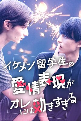 �������α�����ΰ���ɽ��������ˤϸ��������� 10��