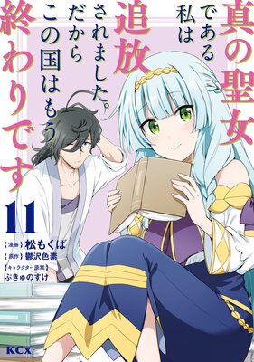 ���������Ǥ�������������ޤ����������餳�ι�Ϥ⤦�����Ǥ�