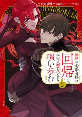 ����θ������ϲ󵢤�����ʪ�ΰ����Ȥʤ��Ф�����ɽ��