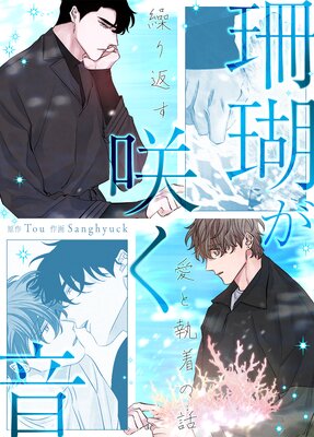 ���꤬�餯���������֤����ȼ�����á��ڥե륫�顼�ۤ�ɽ��