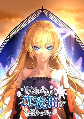 ž���������������������ΤӤ�ڥե륫�顼��