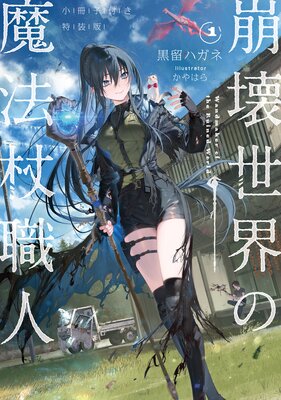 ������������ˡ�󿦿�1 �������դ������ǡ��Ż���ŵ�դ���