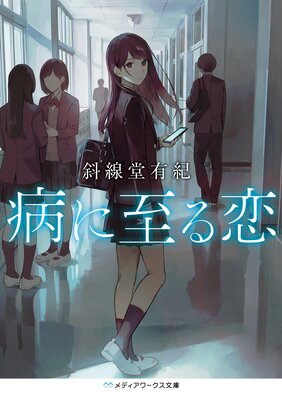 ���˻����