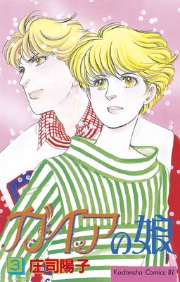 ��������̼ 3��