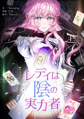 ��ǥ��ϱ��μ��ϼԡڥե륫�顼�ۤ�ɽ��