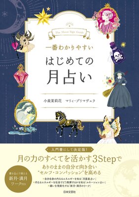 ���֤狼��䤹�� �Ϥ���Ƥη��ꤤ��ɽ��