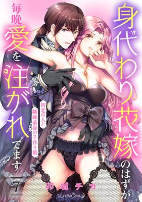 ������ֲǤΤϤ������հ���������Ƥޤ��������οͤ�Υ������λҺ�꺧����ʬ���ǡ�