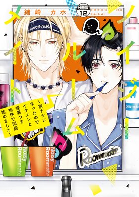 �Υ������롼��ᥤ�� ���ȥʥ��ˤʤä��Τǥ������Ȳ��ۤĤ�ʪ���Ʊ��Ϥ�ޤ����� ʬ���� 12��