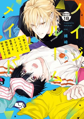 �Υ������롼��ᥤ�� ���ȥʥ��ˤʤä��Τǥ������Ȳ��ۤĤ�ʪ���Ʊ��Ϥ�ޤ����� ʬ���� 18��