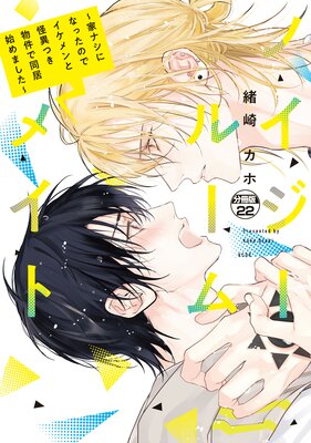 �Υ������롼��ᥤ�� ���ȥʥ��ˤʤä��Τǥ������Ȳ��ۤĤ�ʪ���Ʊ��Ϥ�ޤ����� ʬ���� 22��