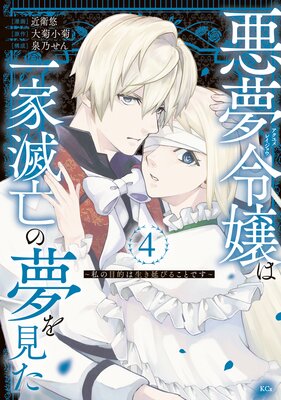 ��̴���ϰ����˴��̴�򸫤� �������Ū��������Ӥ뤳�ȤǤ���