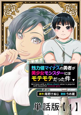 ̥ͥޥʥͦԤ󥹥ˤϥƥƤäñǡۤɽ