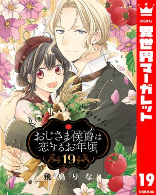 �������޸��ߤ������뤪ǯ��