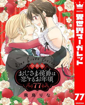 ��ʬ���ǡۤ������޸��ߤ������뤪ǯ��