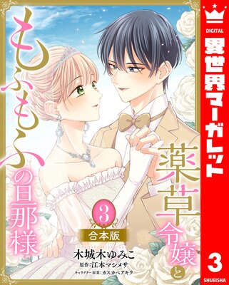 �ڹ����ǡ��������Ȥ�դ�դ�ö����