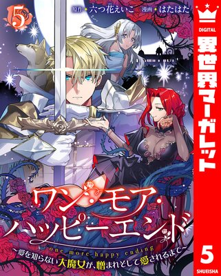 ��󡦥⥢���ϥåԡ�����ɡ������Τ�ʤ�������������ޤ줽���ư������ޤǡ�