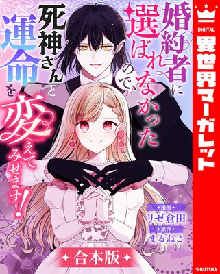 �ڹ����ǡۺ���Ԥ����Ф�ʤ��ä��Τǡ��������ȱ�̿���Ѥ��Ƥߤ��ޤ�!