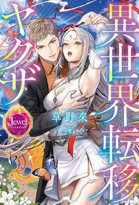 ������ž�ܥ䥯��