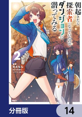 ī��������õ���ԤˤʤäƤ����Τǥ��󥸥������äƤߤ��ʬ���ǡ� 14