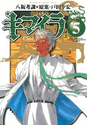 ���ޥ���